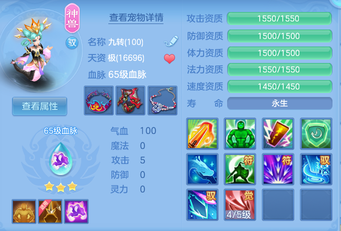 1c57765fe83b9e96fb6013317cf18e8d.png