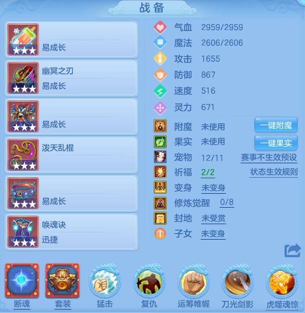 4a2ed7b1c71bb770b8ab66696f4609b4.png