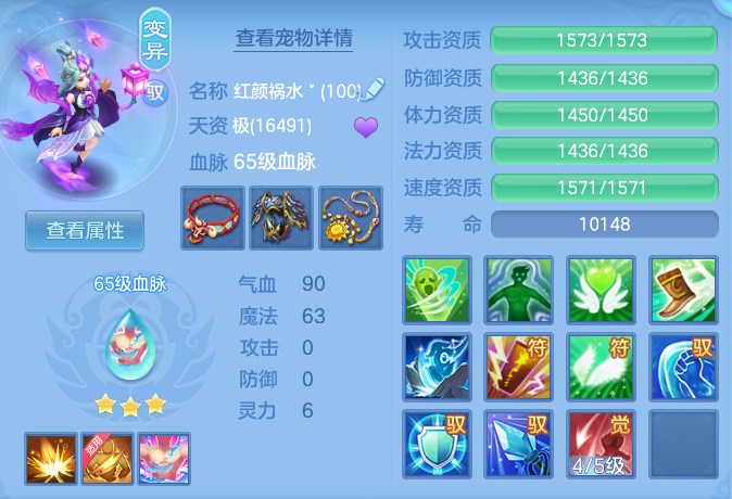 2cf12c57ede034d25e16678ea685a903.png