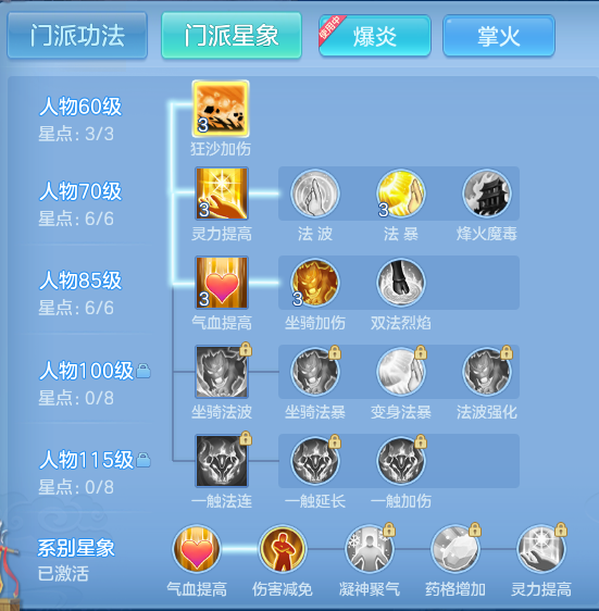 0d4984cea4a9add28a3a28b9e5a8d82e.png