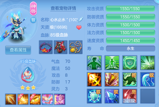 9e97dfd32c00bf006a8a003137bd74d5.png
