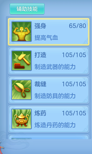 4af50209058ef1e97e03cb084ea9df9b.png