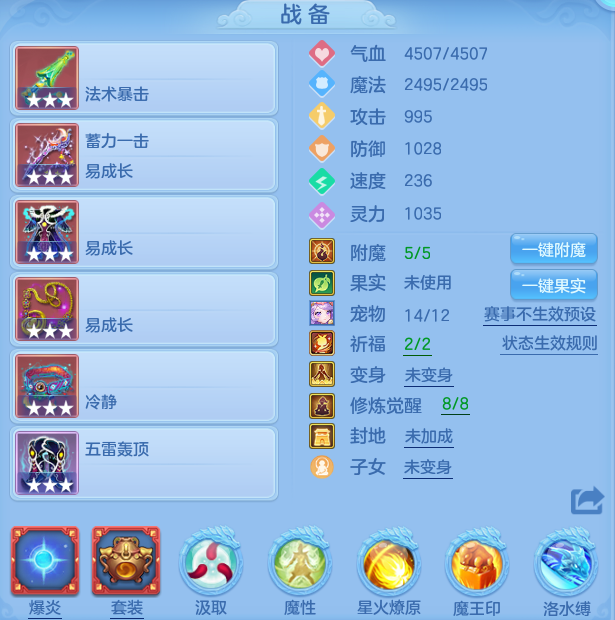 3d041cc1d2eba95f1e0988af92cc2fdd.png