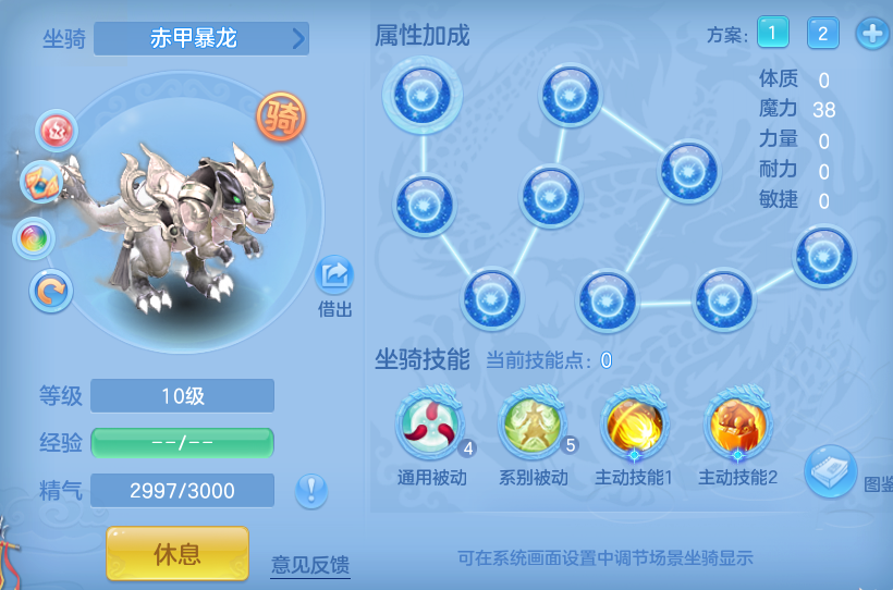 8dd28b1f20731d07ad8b3991f767bf7e.png