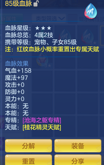 56dea1b50d113713cec07ccc551c97df.png