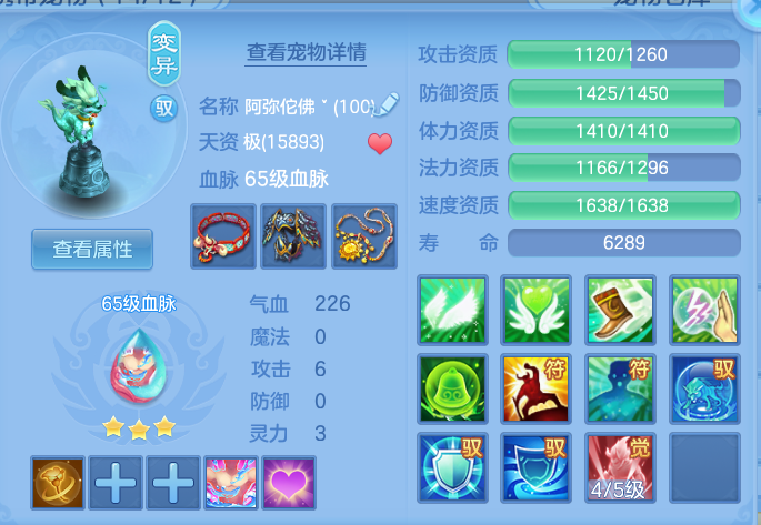 9ec19f0f05ef6773ed7fd93e29b36ee1.png