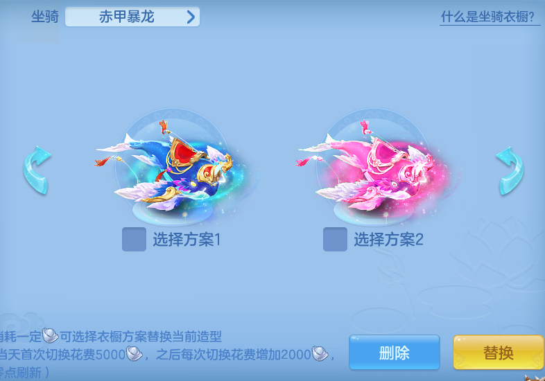 045b0fce786c951f22339540e595ed48.png