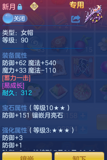 9f060291d143df89fef2600a0fbae57a.png