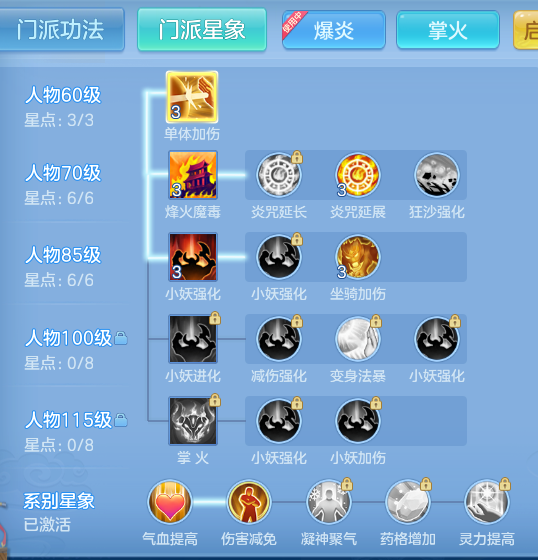 746c41a38c7222e478f2e63e092e7fb0.png