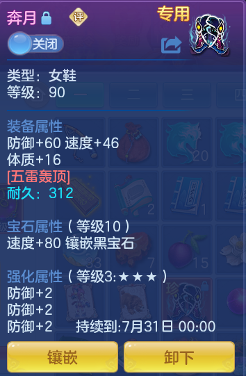 99b5cf66346b75beac7de8a22a5c453c.png