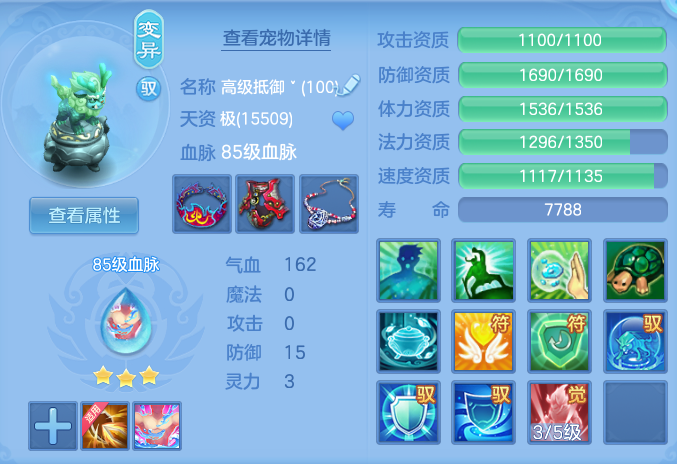 768b72d711767b26272e75ea79439ff3.png