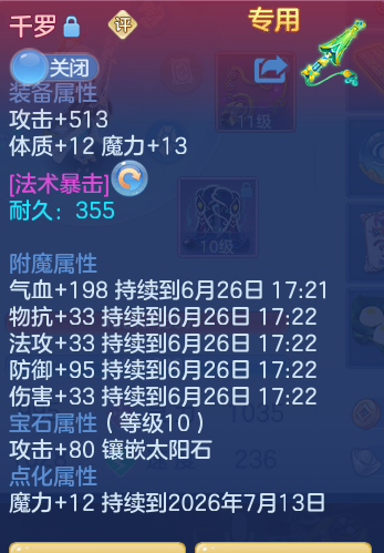 2931ddddf5d307ded4c322ca0fdb75a5.png