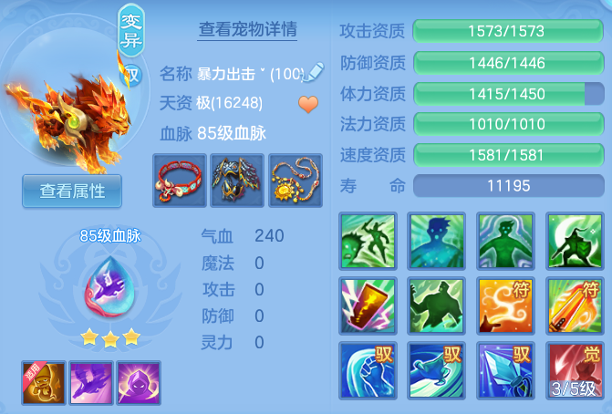 d92e3f7c7d96dedeafe9fa0db0aa7335.png
