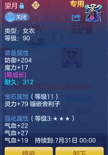 aabaf00c64939e73df7012ec1e6af20c.png