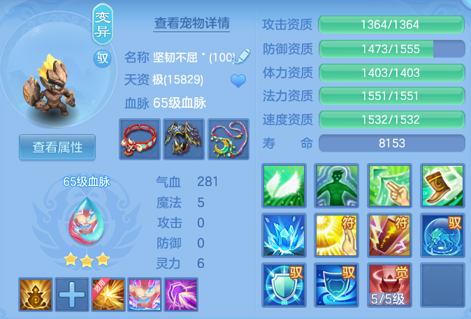 b1bb809ae2775291359341c608313b35.png