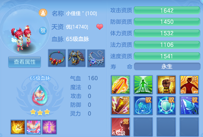 9833c2d50b0b9bd770e27b00868455e1.png
