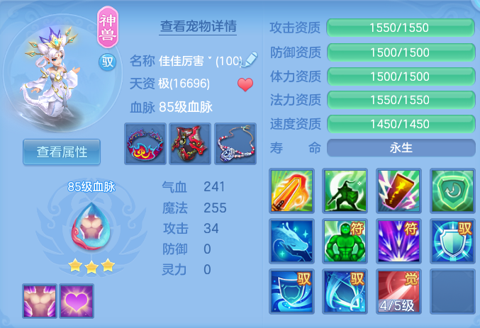 c3e4092868f7478b87d349f27e68991d.png