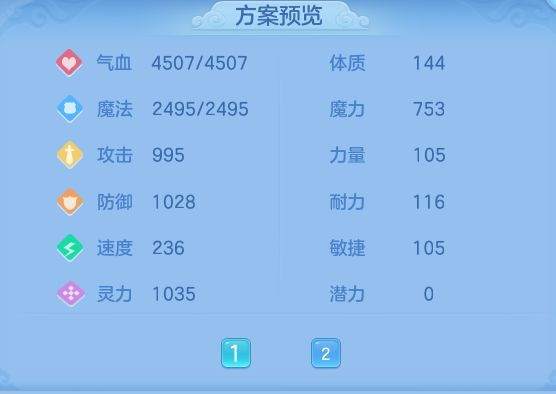f63a19d05d758f87b28cf5268a13e8c8.png