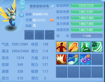 903e5ce21418acee6b8959ce6788671c.png