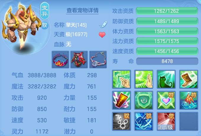 1b684048618329f0b0784e60248b378d.png