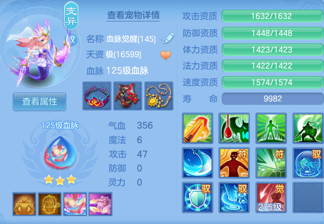 1ed2e976d7c9ca8b042cef1280f21c4f.png