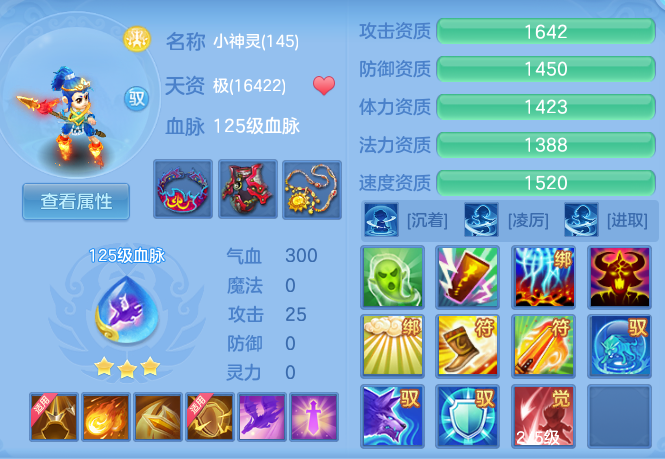 0babeb16aa00fb520f4b2366f06498aa.png