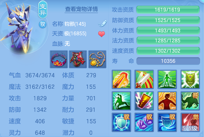 3e4571a34c215237b25fbda470526243.png