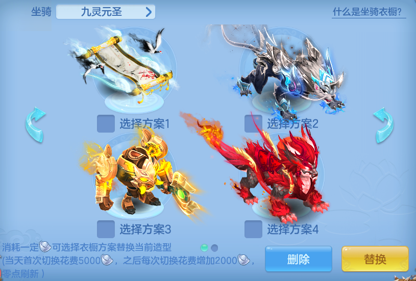 4e7fc82cfa116f26619f6dd25fab5f79.png