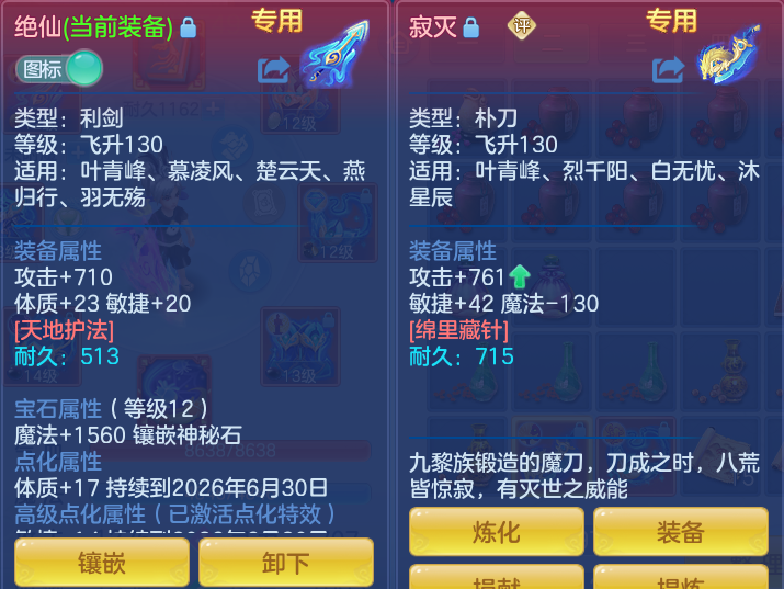 80c3010d6db084289a05cbfa399290f3.png