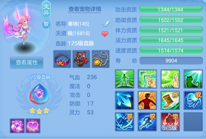 6cdc645c6ac73695dceae14a26d36e6b.png