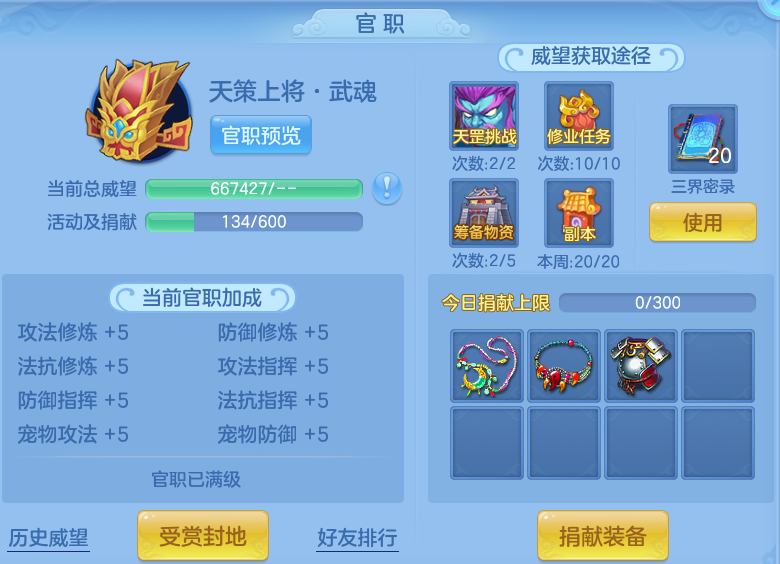 77ebe6de15974107c0eb4b3087da3a89.png
