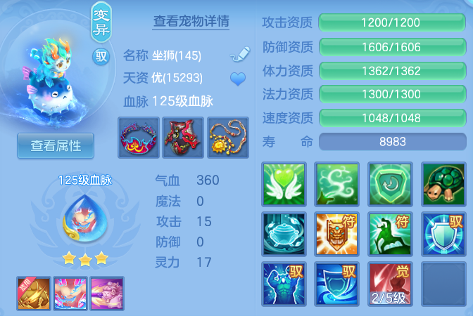 461eb09c1d815d4d595ad3ec6e621a5a.png