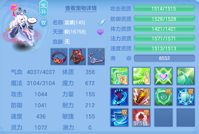 477e2978d1b2ca5db534774fe32fc5bb.png