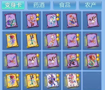 95ee71fea8b33b16851268015e53f7a0.png