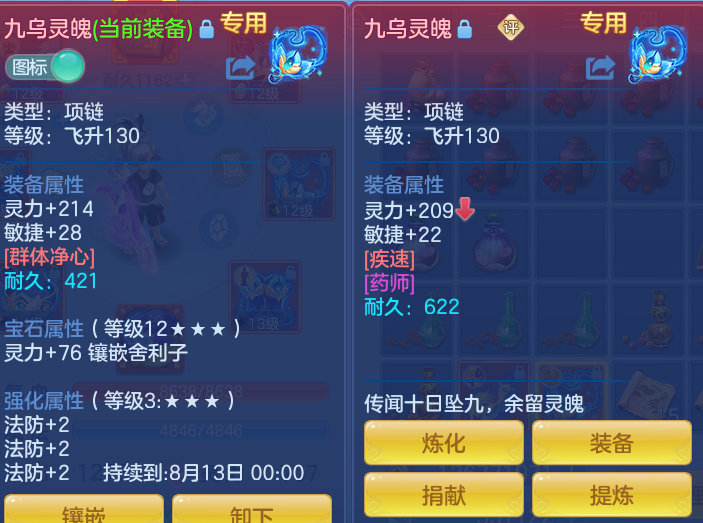 690f630d8c43f5690a44ee6438008f95.png