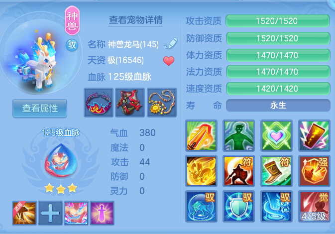 102205df3d7048498fcbfe8af71b3427.png