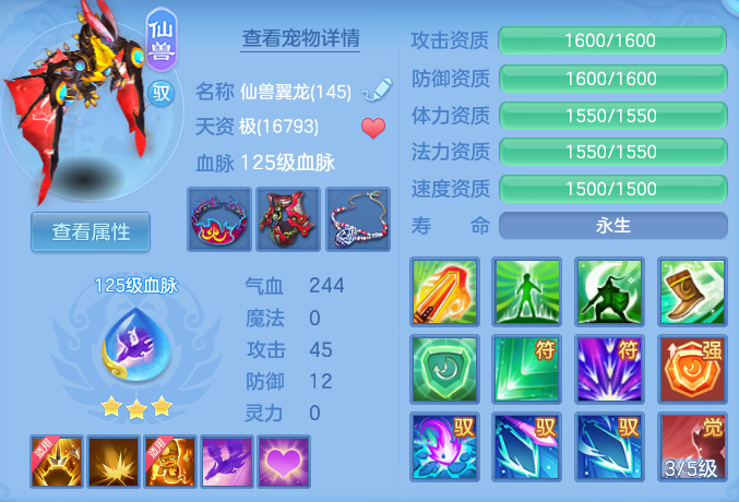 aaf87245fe55b49e598fe6507848e457.png
