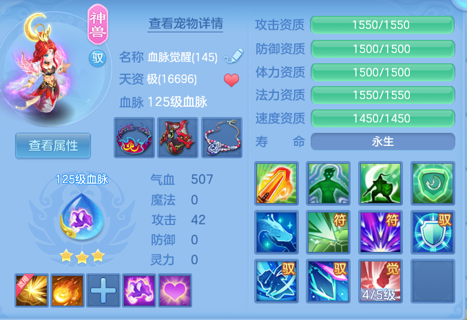 638267349f2e18948077aee3d6aa882a.png