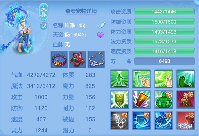 76409248fb8c94b1aaaf30d62e499f4c.png
