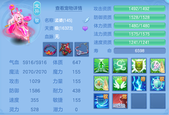 cc669a677ff76440d315438376417137.png