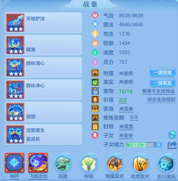 c636523be3b449ef30233050646e71da.png