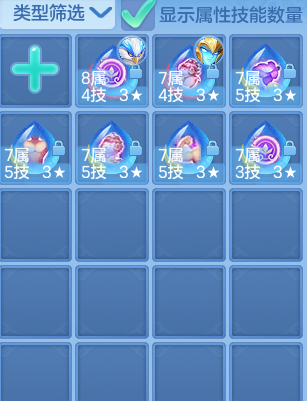 b8c8ed73f18e4b7b7b66683a7d374bae.png