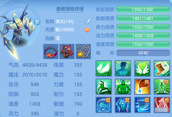 dd8c43d9ae2aed6b0218b18443dbe90c.png