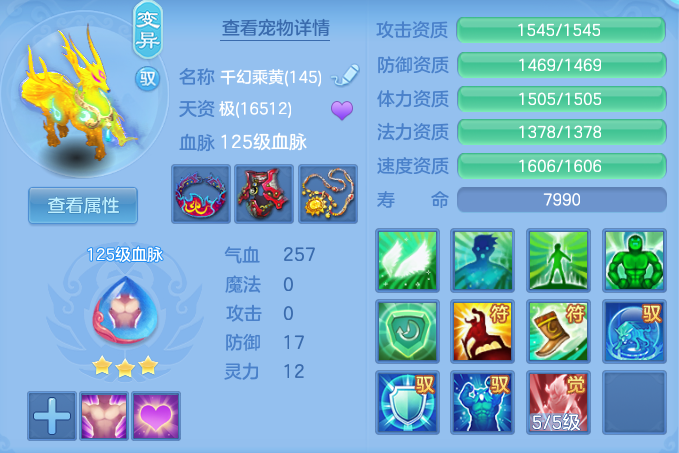 cdfa3762de5159acc2a730d4ba8aab6b.png