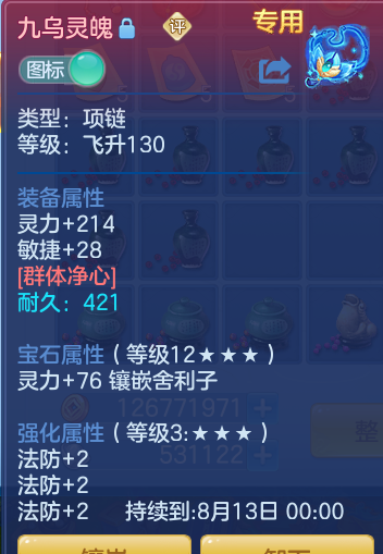 eb8db327871844e8d5733362fe5baafd.png