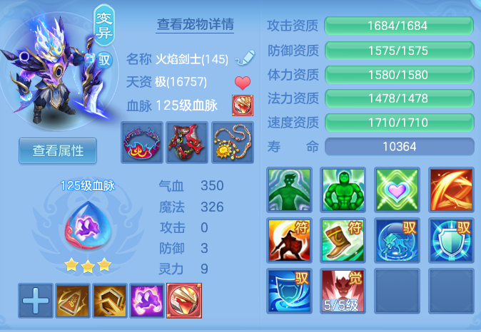 f1c6ea21e08957f6b4954b014fc489f2.png