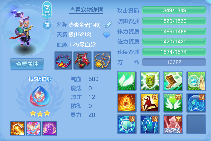 f5567684f26ecda417efc12d93bbf6b0.png