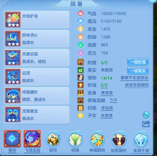 微信图片_20260626003915_23_5370.png