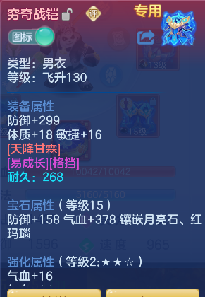 微信图片_20260626004100_26_5370.png