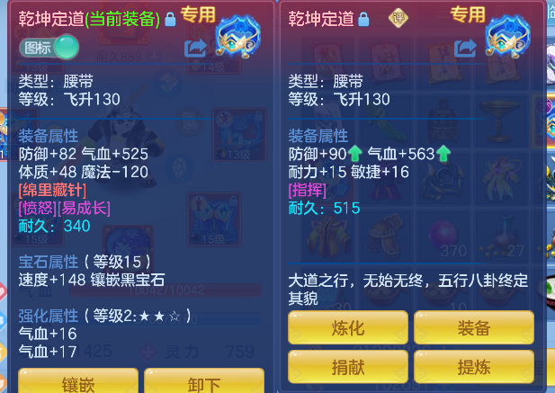 微信图片_20260626004100_28_5370.png